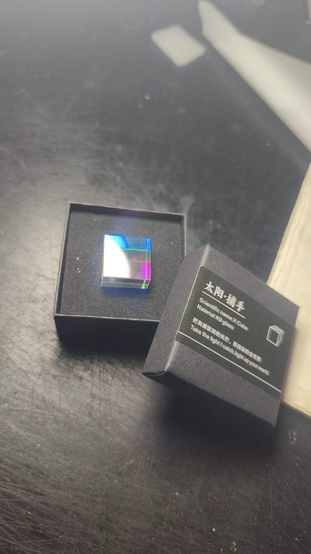 Magic Prism Cube